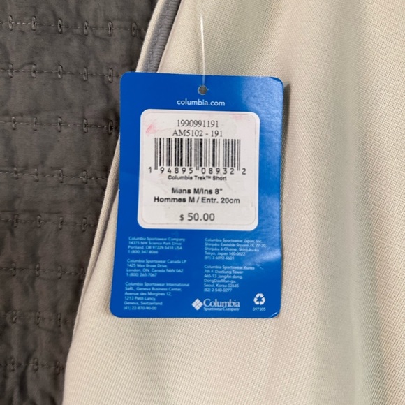 Columbia tan men’s cotton shorts - Picture 4 of 4